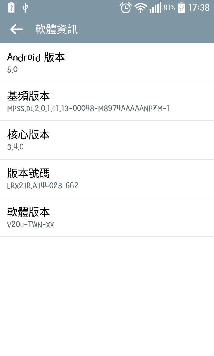 我想請問G3 開遊戲APP 記憶體是不是都會不足 ~