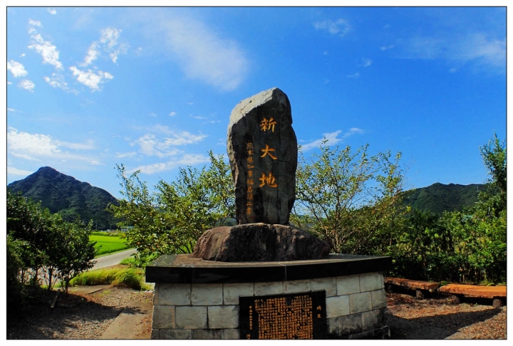 [SKYWAVE TYPE-S]日本九州環島之旅（PART-5）「鹿児島・長崎」