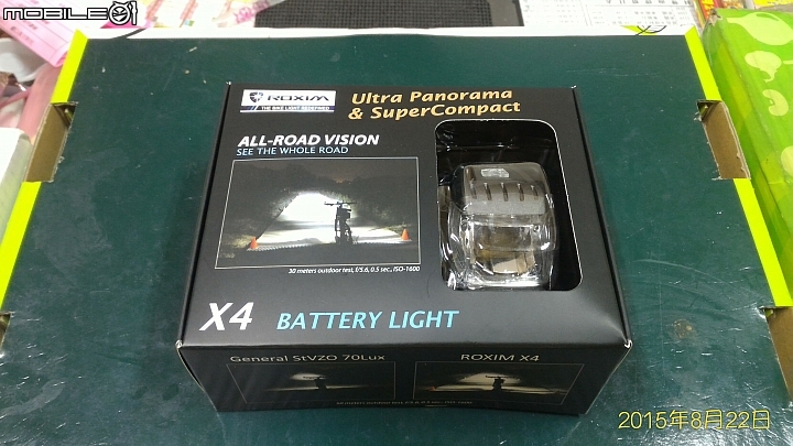 又開箱啦~~~帥氣豹頭延伸座 + Roxim X4 (AWC)