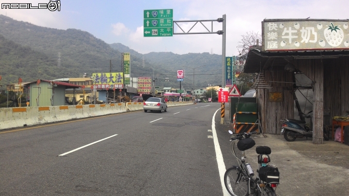 單盤小折長途跋涉逆騎136~