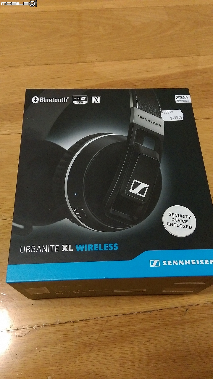 Sennheiser URBANITE XL "WIRELESS" + BOSE soundlink mini II 簡單開箱