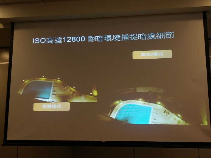 【世界最快0.03秒自動對焦】Sony Xperia Z5搶先體驗會