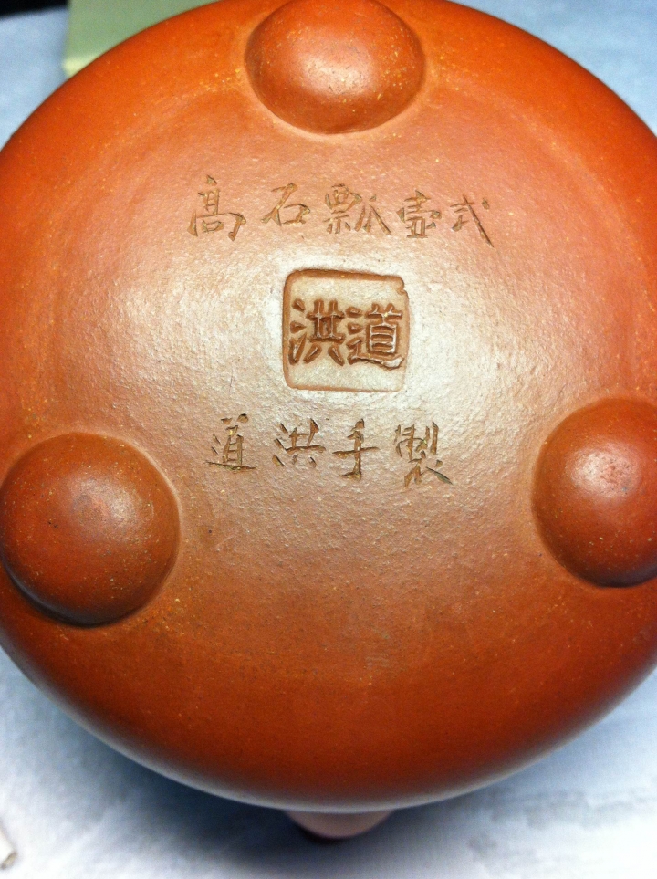 朋友說我這壺夠我家犬子的奶粉錢~~~
