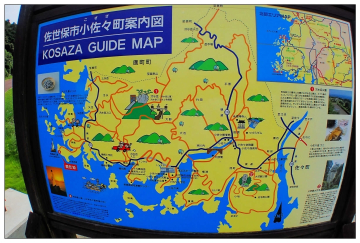 [SKYWAVE TYPE-S]日本九州環島之旅（PART-6）「長崎・佐賀―東京」