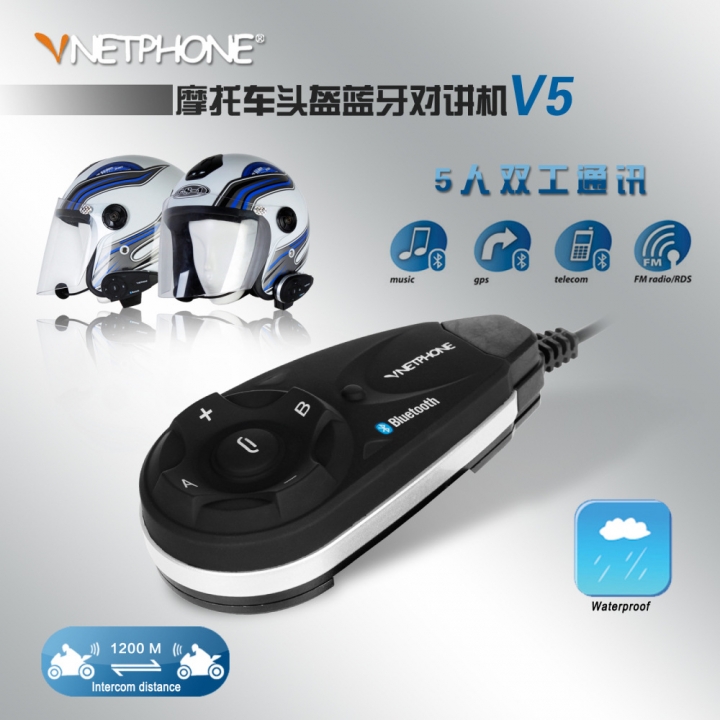 請問VNETPHONE  V5藍芽耳機有人用過嗎？有大大能分享嗎？
