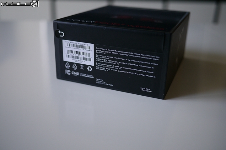 『簡單開箱』 powerbeats2 wireless