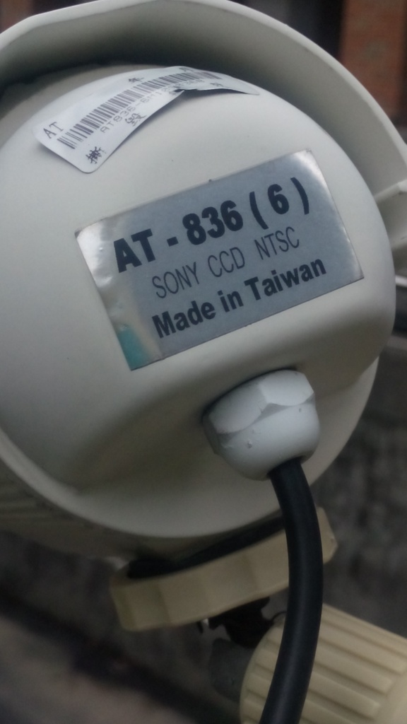 [請益」戶外監視器更換問題?