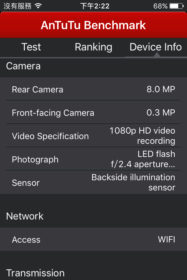 iPhone 6S plus 更新 iOS 9.1 beta 5