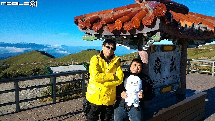 20150918大叔日環半島