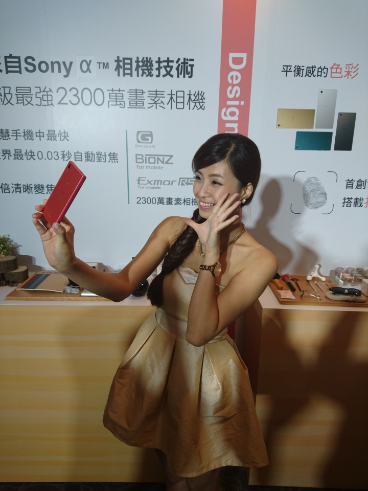 (體驗活動心得) Sony Xperia Z5撼凍世界 - 搶先體驗世界最快0.03秒自動對焦