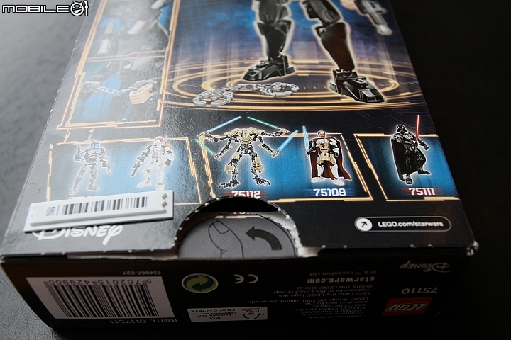 [不专业开箱] Lego 75110 Luke Skywalker 乐高 75110 -天行者