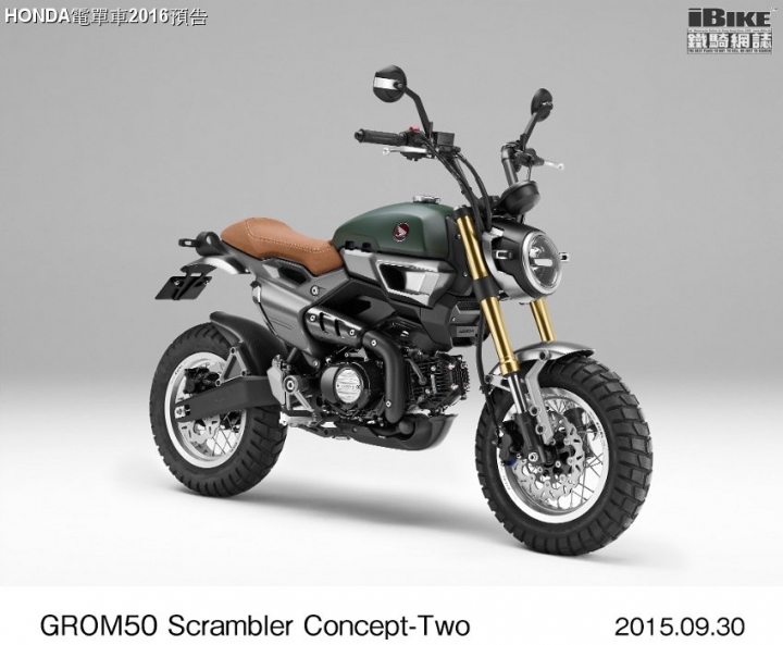 好可愛的50cc
