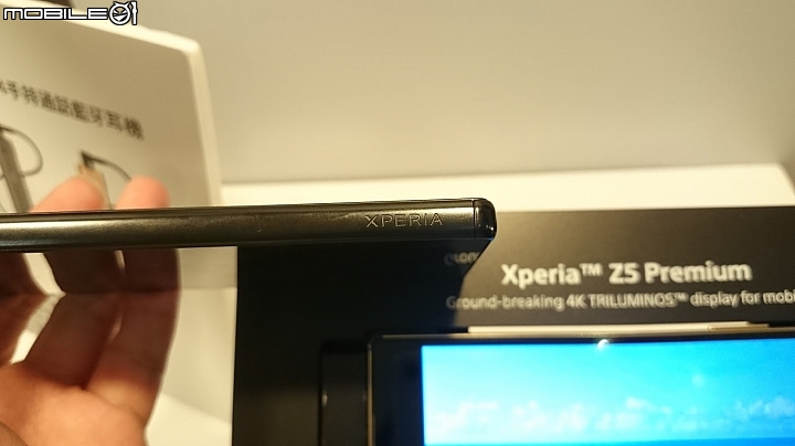 Sony Z5撼凍世界體驗會心得分享–台中場