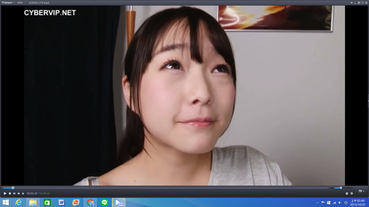 請教照片的女優名字