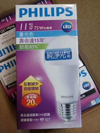 新家新氣象燈泡開箱兼顏色搭配請益