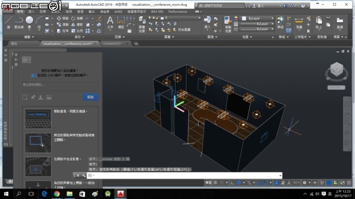 【開箱】MSI電競小主機NIGHTBLADE MI，麻雀雖小，遊戲工作游刃有餘！