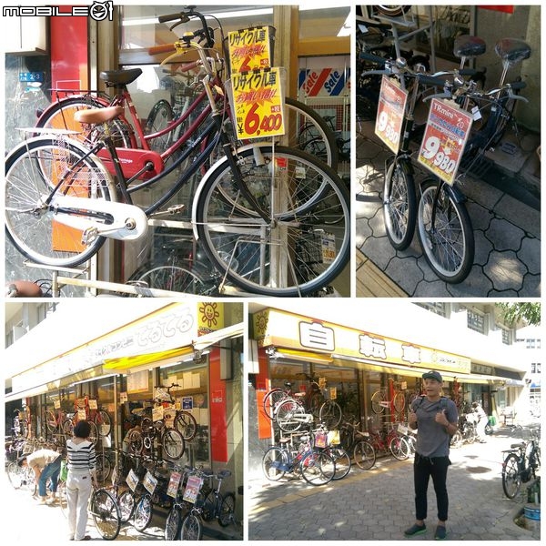 2015.10 大阪到九州菜籃車旅行