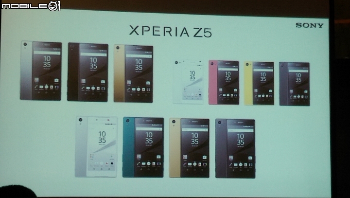 【Sony Xperia Z5撼凍世界】搶先體驗會-台中場