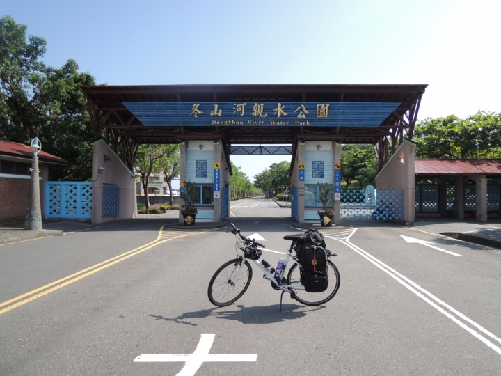24天!上山下海單車露營環島大成功.