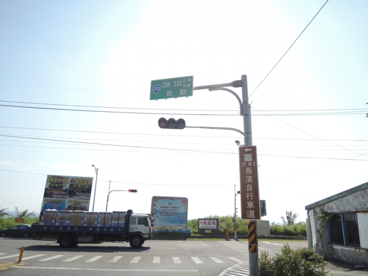 24天!上山下海單車露營環島大成功.