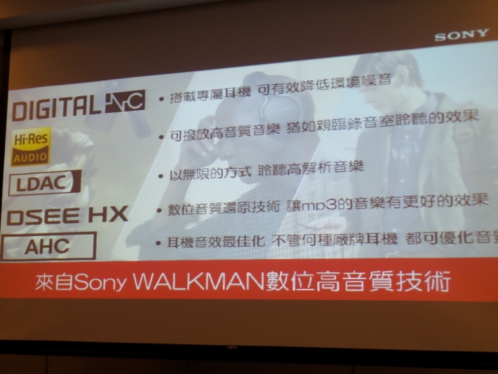 (體驗活動心得) Sony Xperia Z5撼凍世界 - 搶先體驗世界最快0.03秒自動對焦