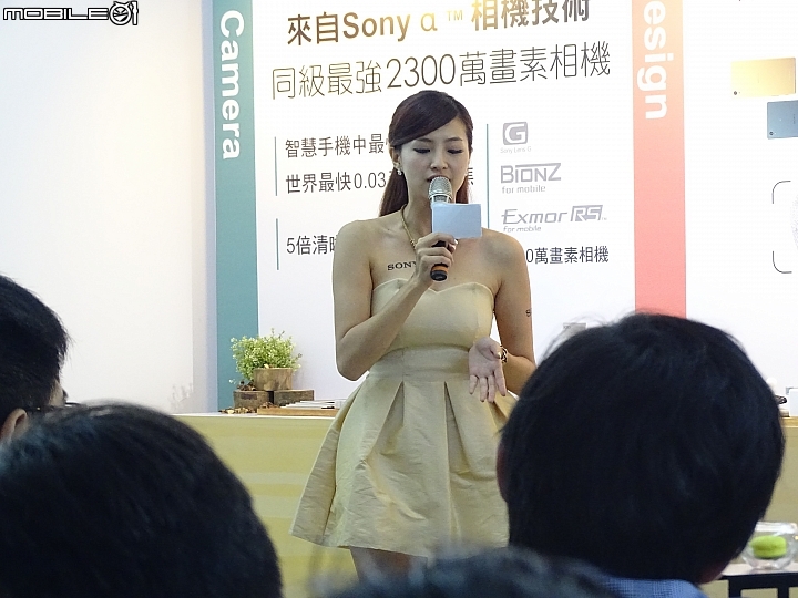 SONY Z5 世界最快【攝】的 偽旗艦，果然只剩拍照功能可以說嘴