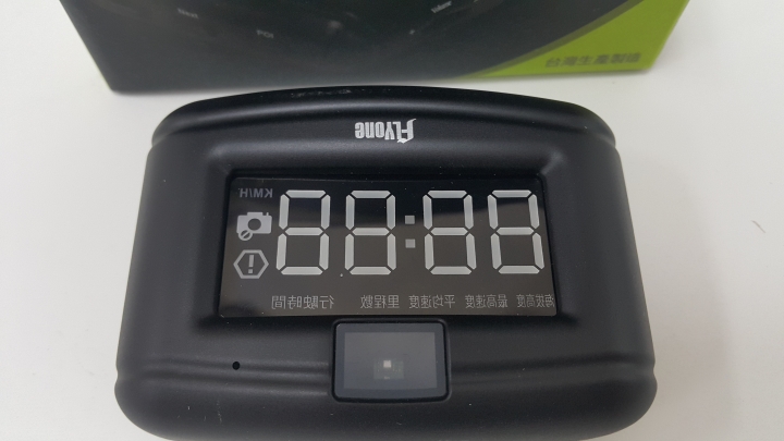 【開箱】迷你!精準!高CP值!FLYone RM-H1測速抬頭顯示器