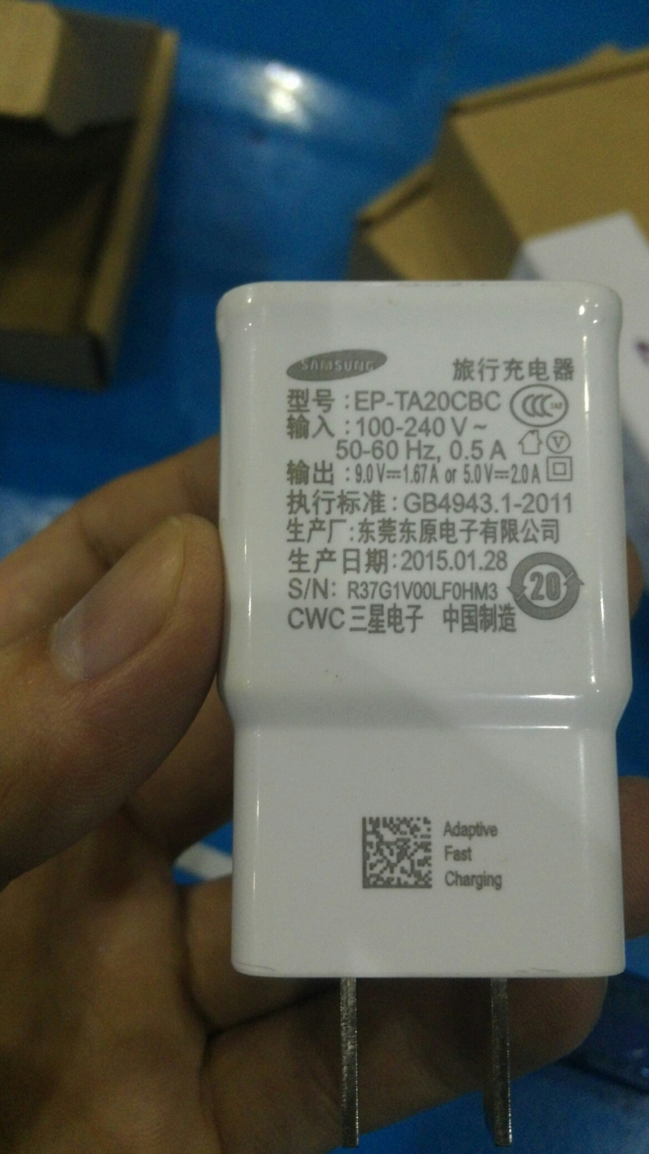紫米 Qc2.0 行動電源微開箱