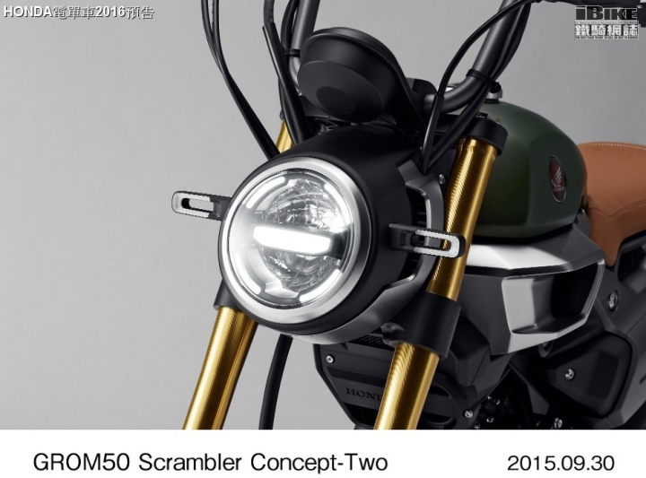 好可愛的50cc