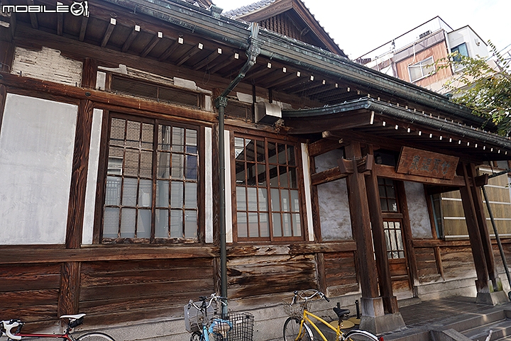 公車一日券遊別府溫泉 參觀遠近馳名的海地獄