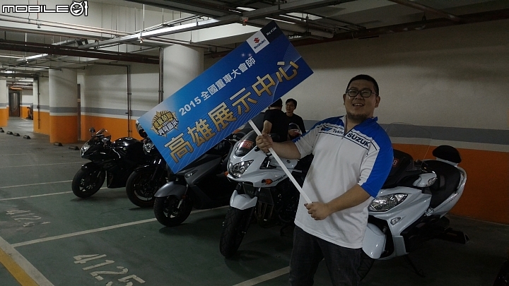 20151010 台鈴大會師遊記~~