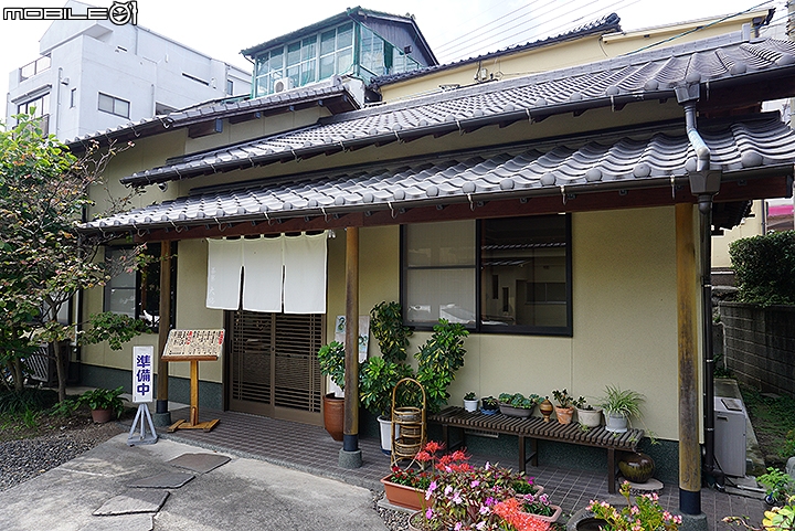 公車一日券遊別府溫泉 參觀遠近馳名的海地獄