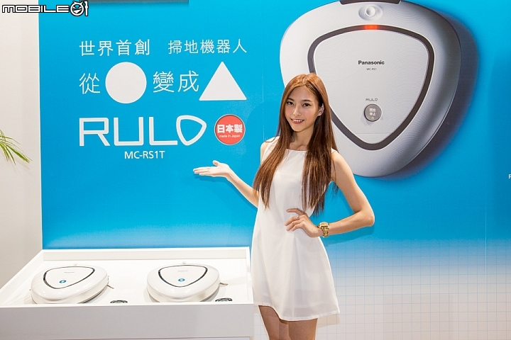 【採訪】迎接節能健康生活品質 Panasonic 2015秋季新品發表