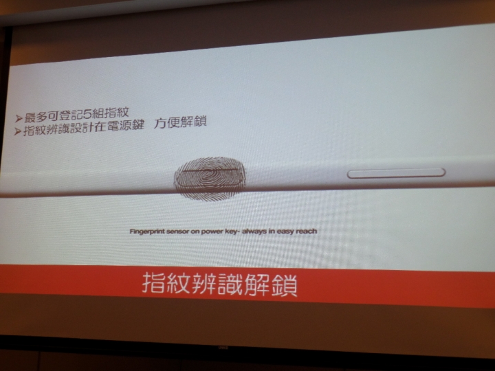 (體驗活動心得) Sony Xperia Z5撼凍世界 - 搶先體驗世界最快0.03秒自動對焦
