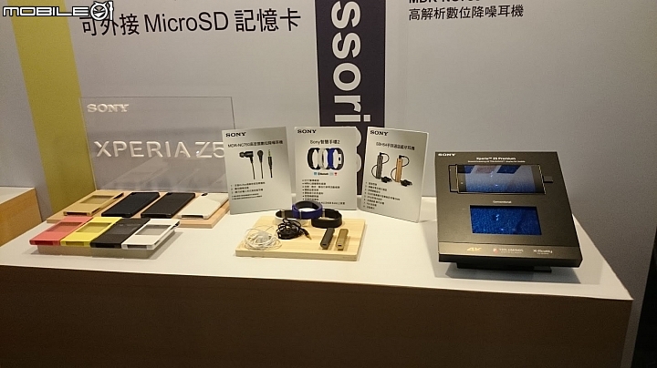 Sony Z5撼凍世界體驗會心得分享–台中場