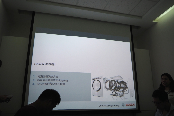 來個家電體驗會，我戀愛了……