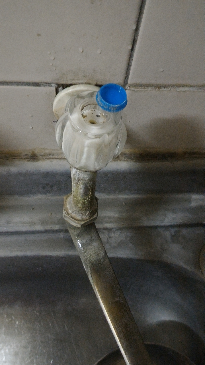 請問水龍頭滴水問題