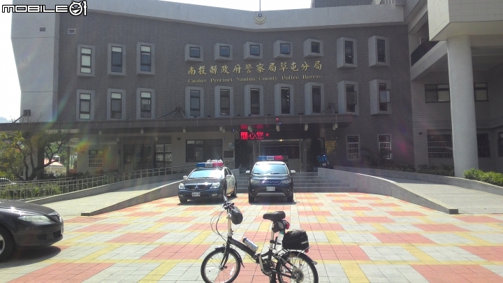 單盤小折長途跋涉逆騎136~