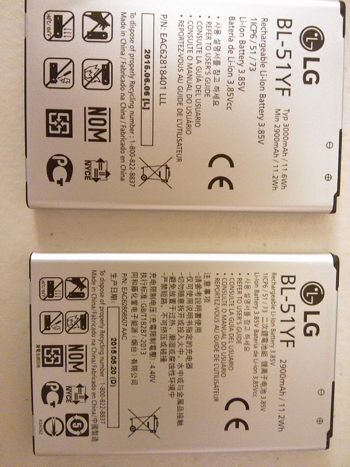 哪個才是韓國原廠 LG G4電池啊??????