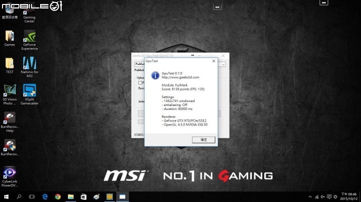 【開箱】MSI電競小主機NIGHTBLADE MI，麻雀雖小，遊戲工作游刃有餘！