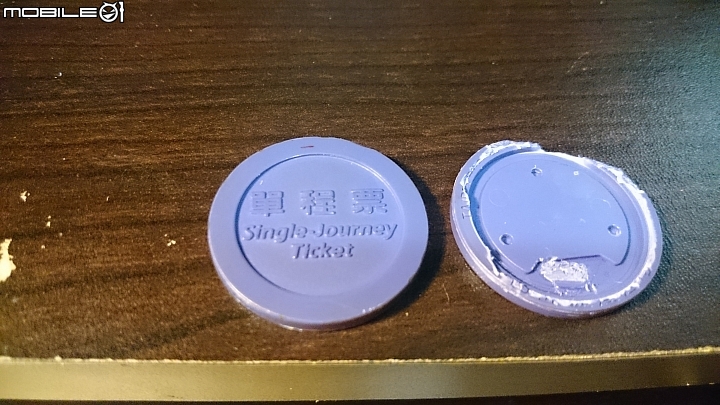 [原創] 颱風假 要做什麼？當然是 改造 悠遊卡 ！