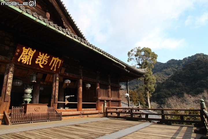 [行程] 冬雪合掌村點燈行程住宿總整理 (伊勢神宮/白川鄉/金澤)