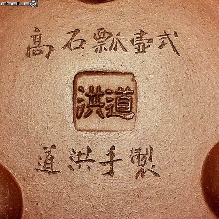 祈望各先進指點解除迷惑 ~ 感雞不盡.........
