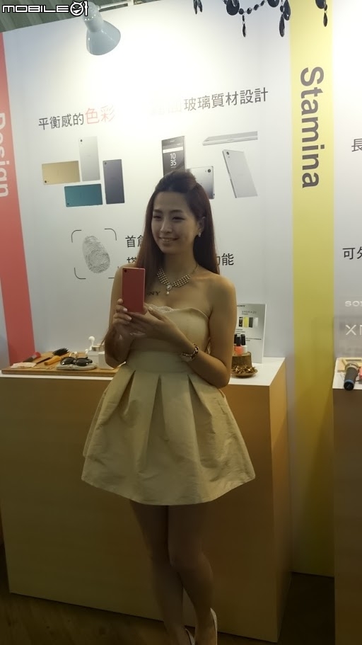 Sony Z5撼凍世界體驗會心得分享–台中場