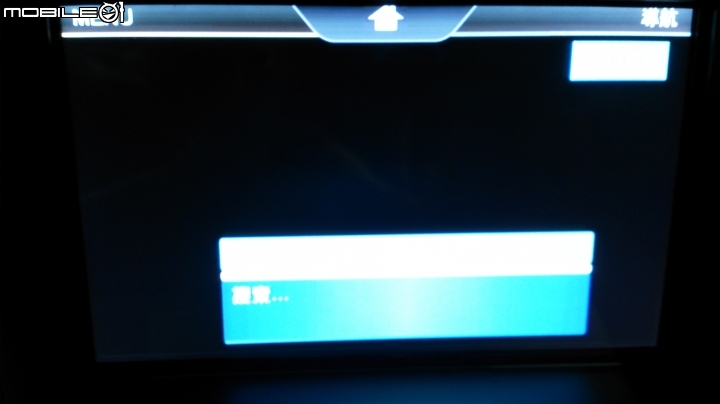 [開箱]2018/05/23-補充圖資-New Kuga Plus1 數位導航版 + WifiDisPlay [售後問題+註冊+圖資+手冊]