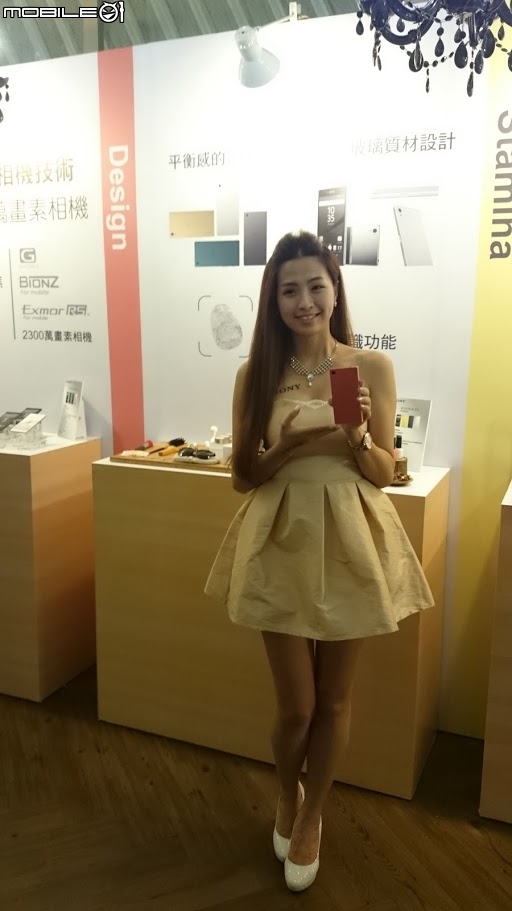 Sony Z5撼凍世界體驗會心得分享–台中場