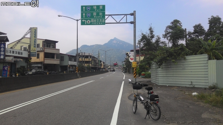 單盤小折長途跋涉逆騎136~