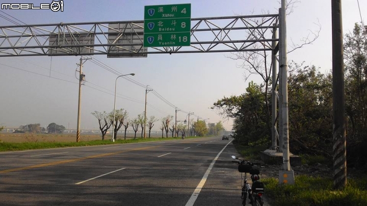 單盤小折長途跋涉逆騎136~