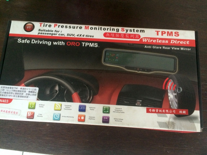 [開箱]Yokohama v551+ORO w403 TPMS 胎內式胎壓偵測器