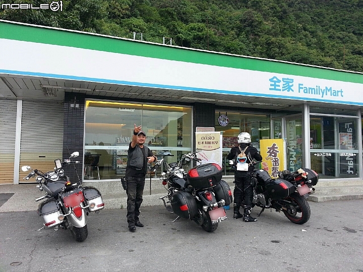 20150918大叔日環半島
